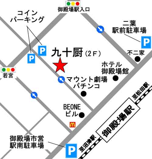 ※gifイメージはサムネイル化できません