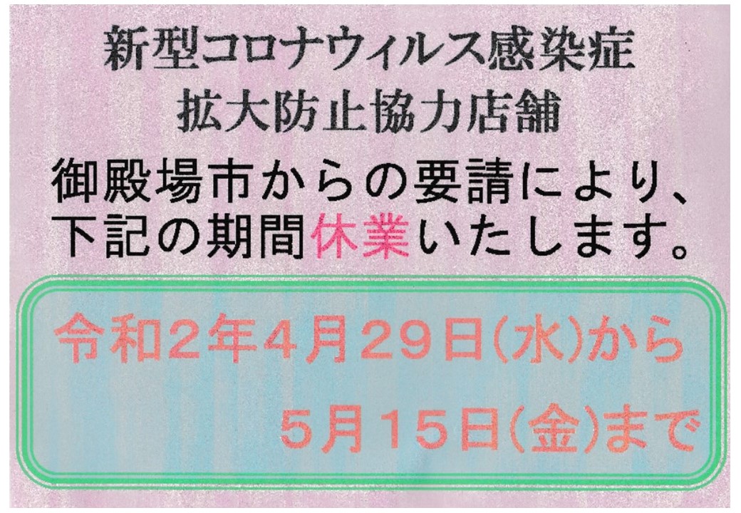 ※gifイメージはサムネイル化できません