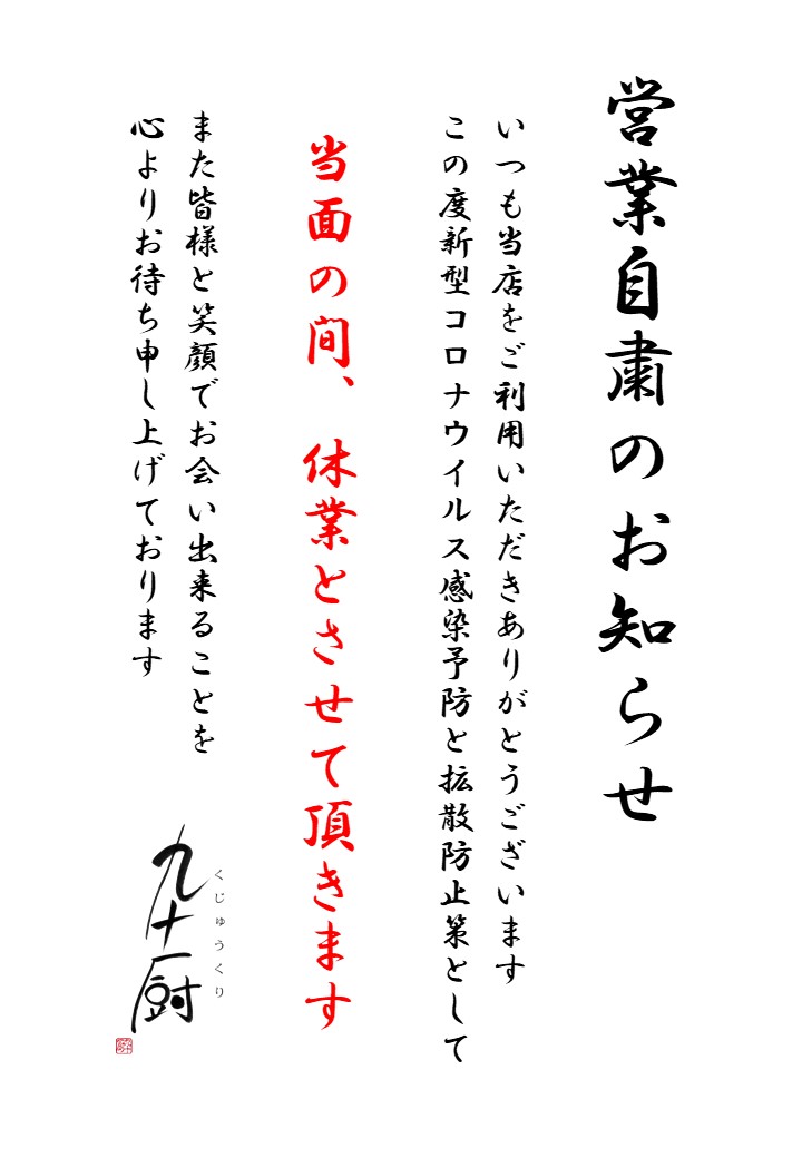 ※gifイメージはサムネイル化できません