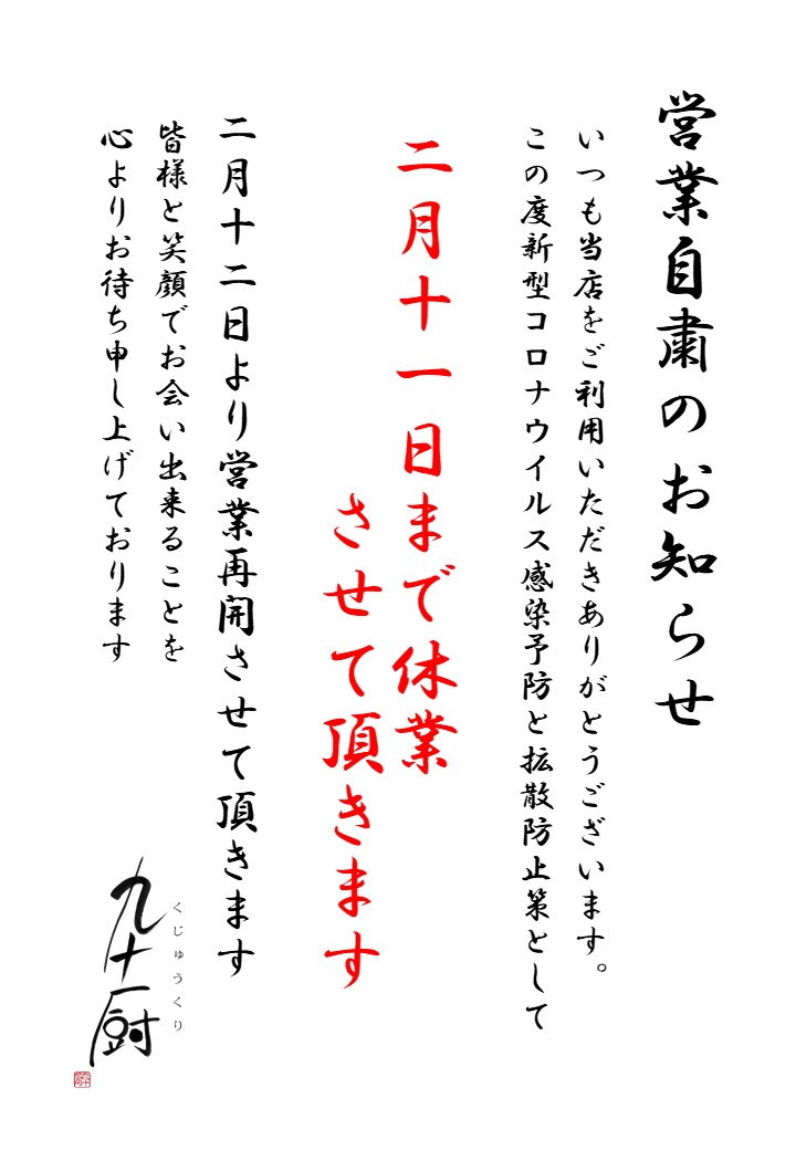 ※gifイメージはサムネイル化できません
